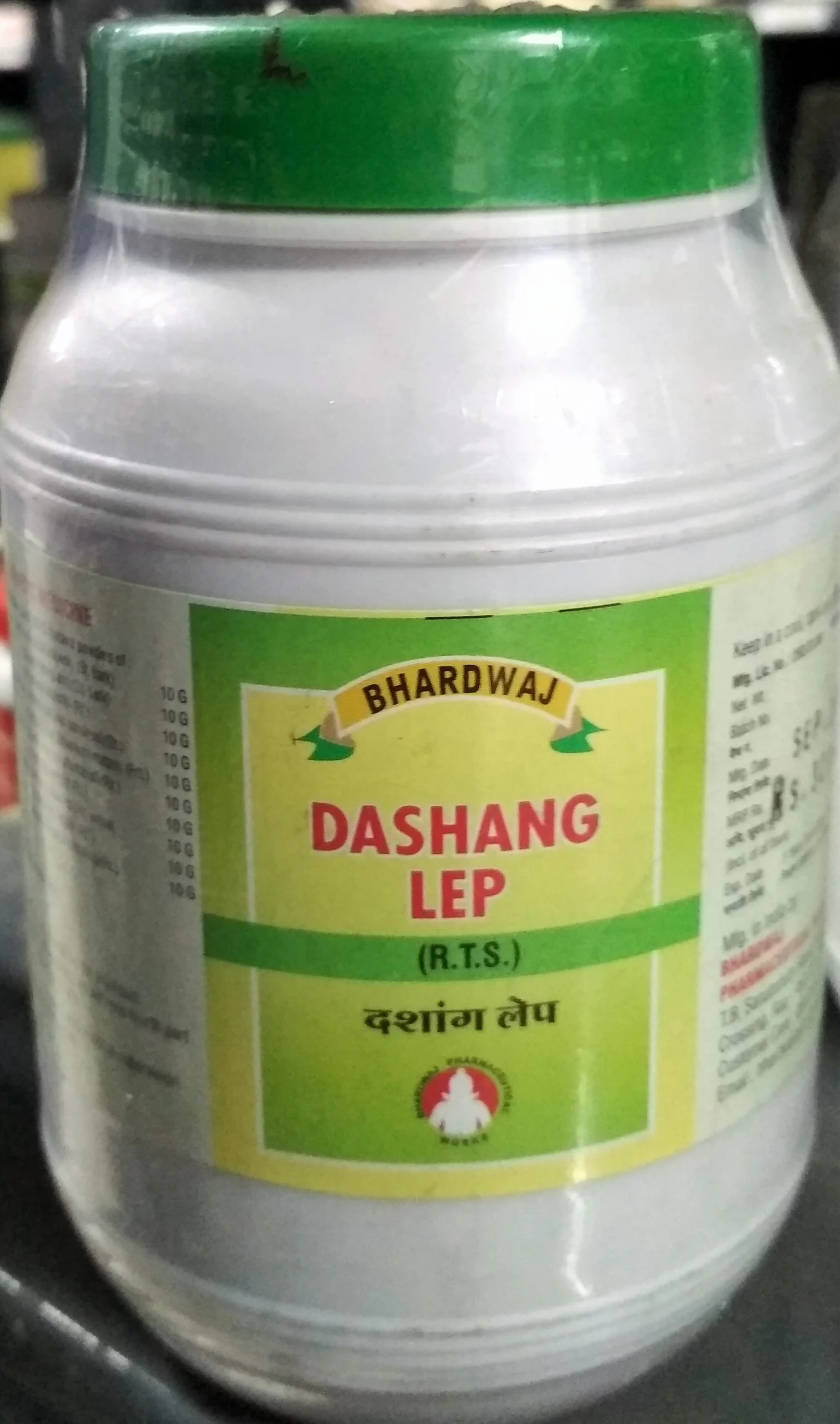 dashang lep 250gm upto 20% off bhardwaj pharmaceuticals indore